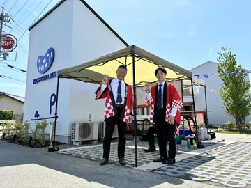 HAPPY VILLAGE グランドオープン！