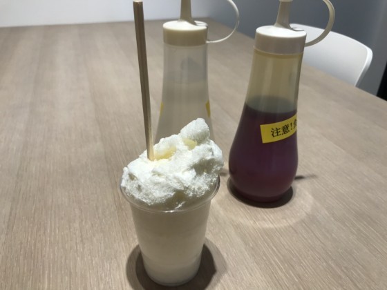 アクアフォームってどんなもの？