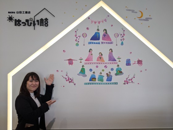 ひなまつりイベント at 志太ショールーム ♪