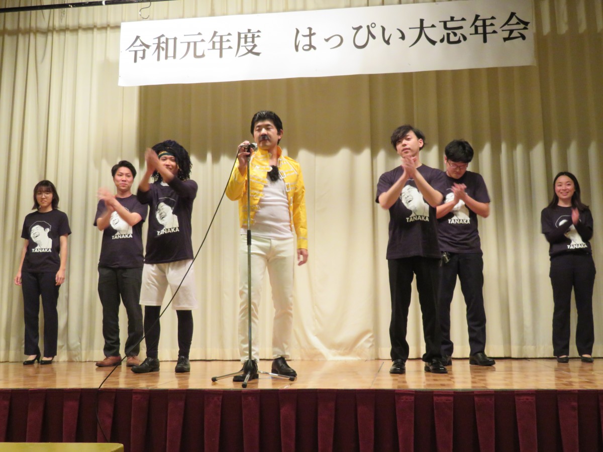 F.マーキュリー!
