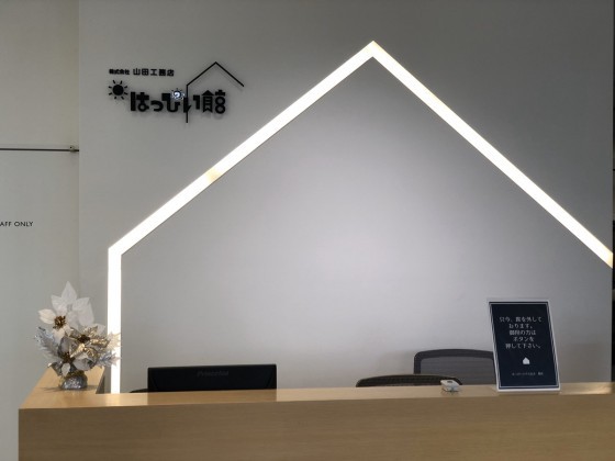 モデルハウス見学会(^-^)