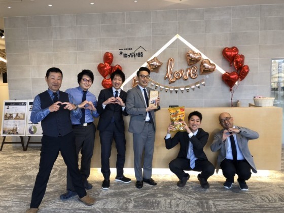 HAPPY VALENTINE`S DAY