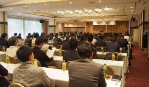 先日、品質向上会議が行われました