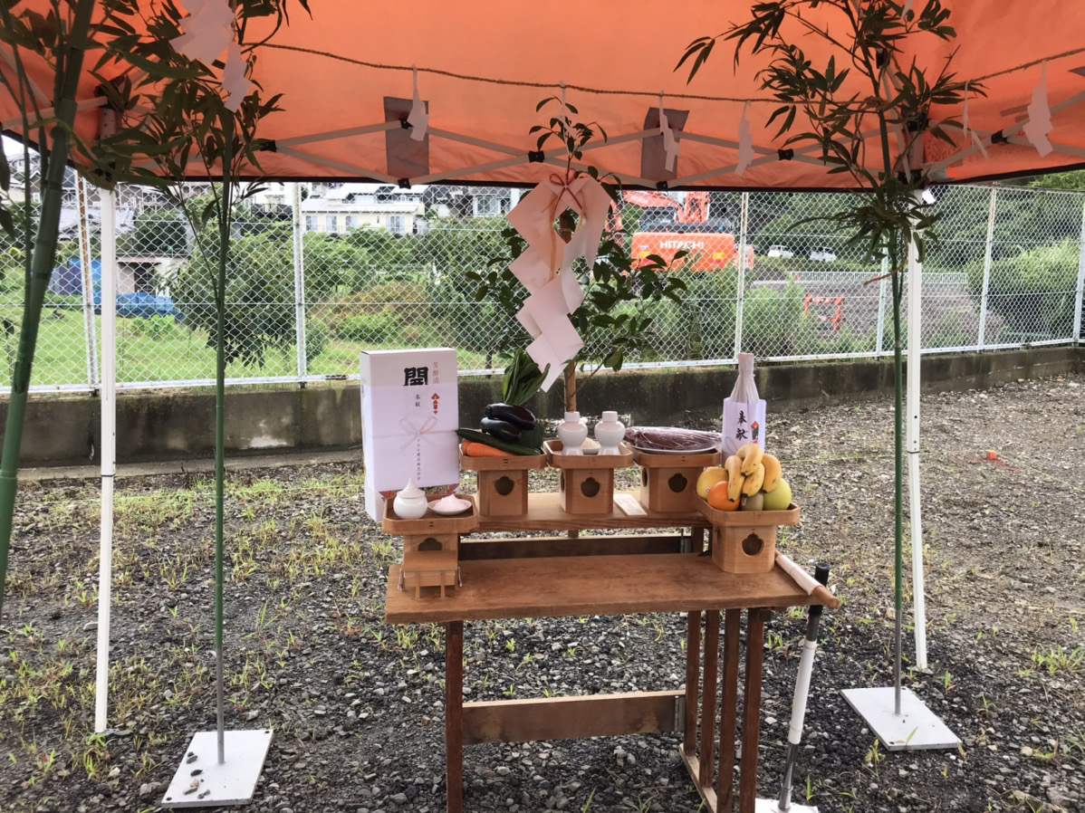 地鎮祭