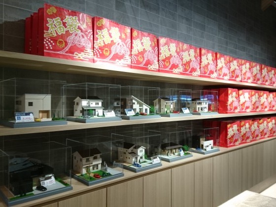 藤枝住宅公園(*´▽｀*)