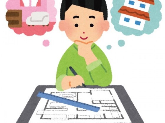 私事ですが・・・・パート２