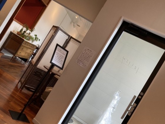 別井のうまいもん日記