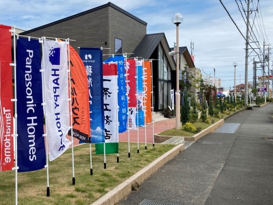 こちら藤枝住宅公園です(^^)