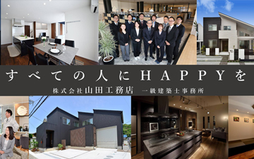 皆さんはもうご覧になりましたか？