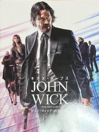 好きな映画のご紹介(ネタバレはありません)