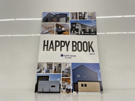 HAPPYBOOK.vol３