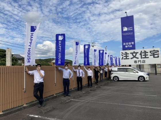 一流への道は一歩ずつ