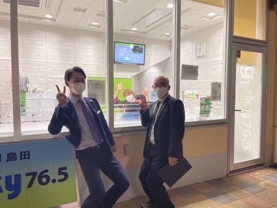 ラジオに出ちゃいましたっ