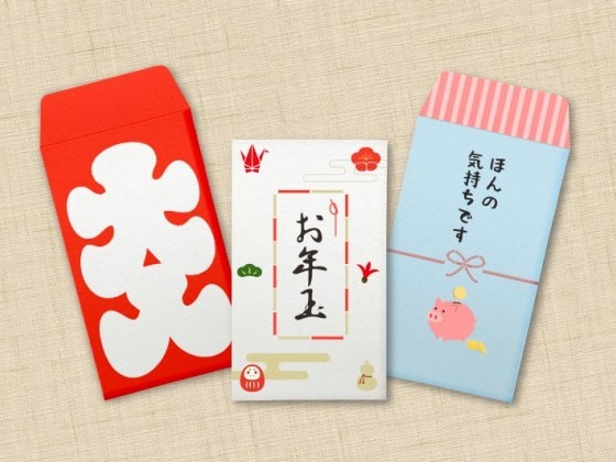 お正月といえば