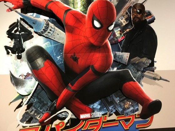 「スパイダーマン　ノーウェイホーム」見に行ってきました。（ネタバレはありません。）