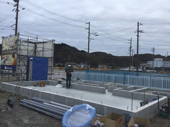 岸町モデルハウス基礎完成