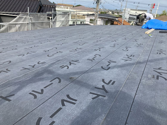 現場で使っているあの道具