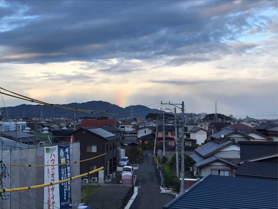 はっぴいな現場管理