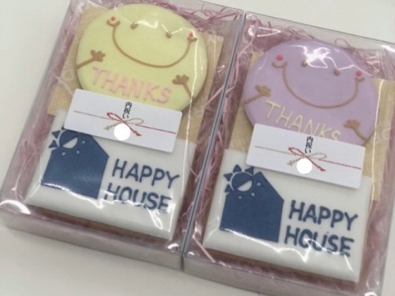 素敵なプレゼント…♪