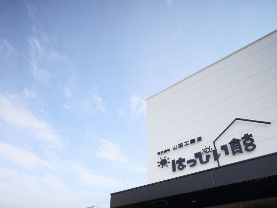 歴代の・・・！？