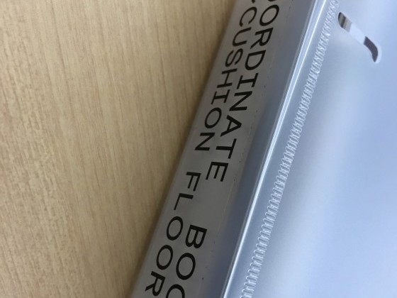 私たちのおすすめ