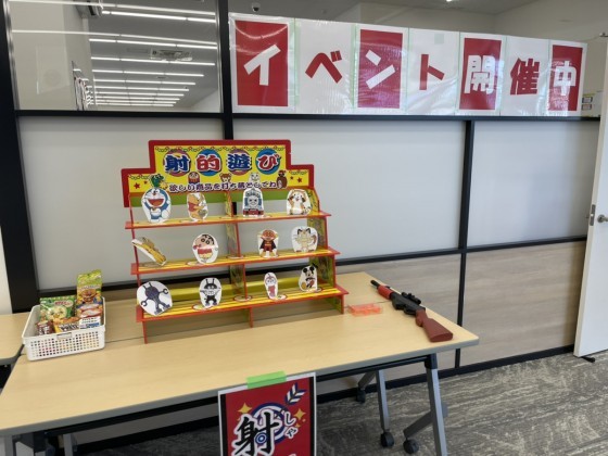 7月30日・31日 イベントを開催しました!