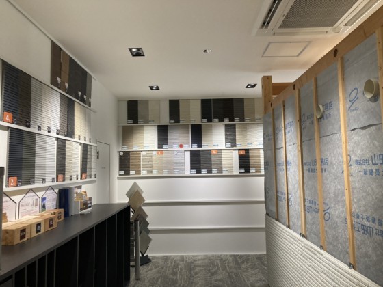 はっぴい館志太外壁コーナー