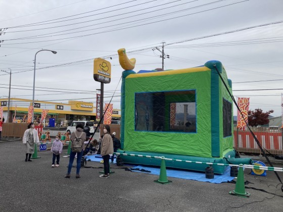 はっぴい大感謝祭！！