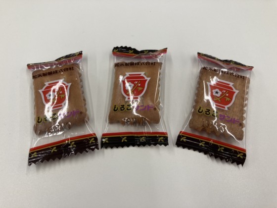 ブームが巻き起こっている