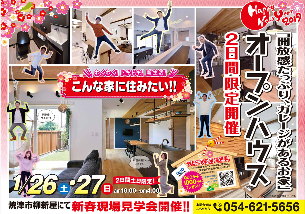 ../photo/event/0/ev8_details.jpg?144774088969d1c782f11eb