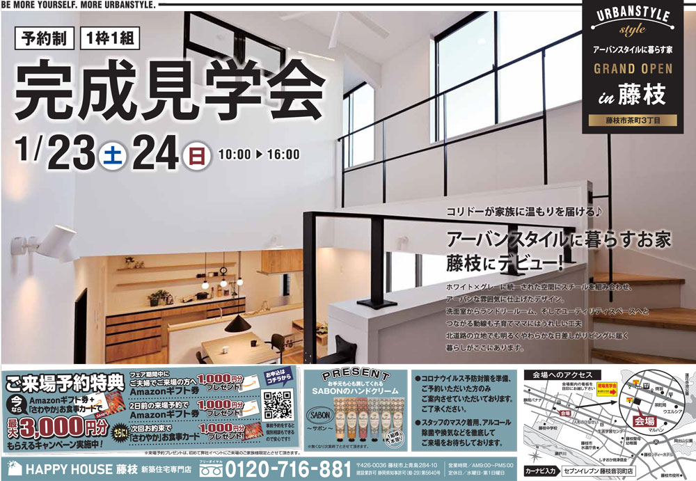 ../photo/event/11/ev111_details.jpg?1481874896682534b3b2805