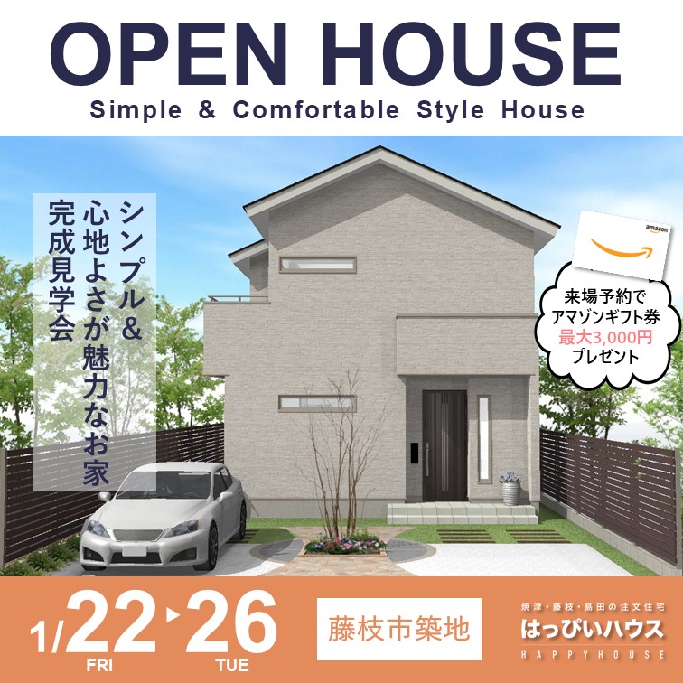 ../photo/event/11/ev113_details.jpg?194382232169d1195866030