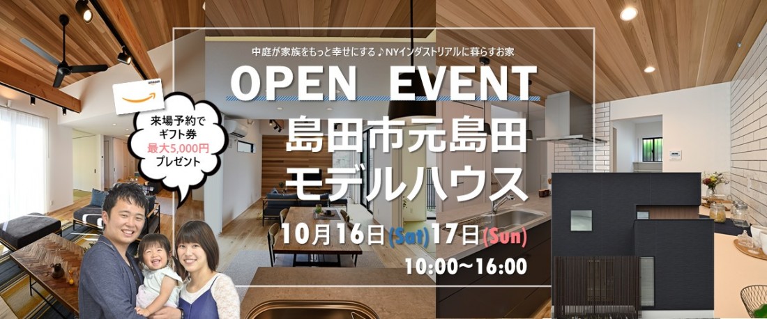 ../photo/event/16/ev160_details.jpg?92754463468695c53bae9f