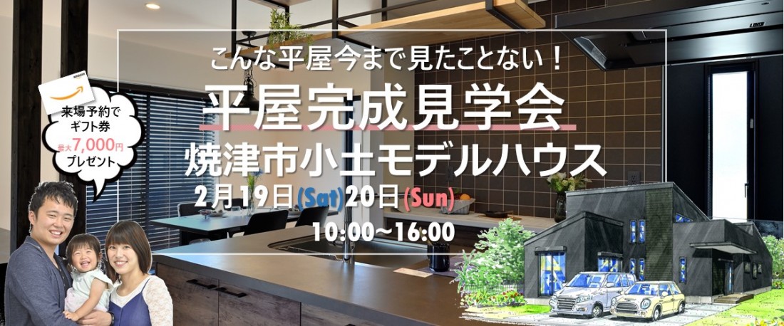 ../photo/event/18/ev186_details.jpg?67652527682e8f98afdc0