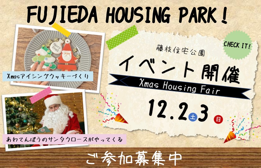 ../photo/event/33/ev335_details.jpg?913813055681db27db956b