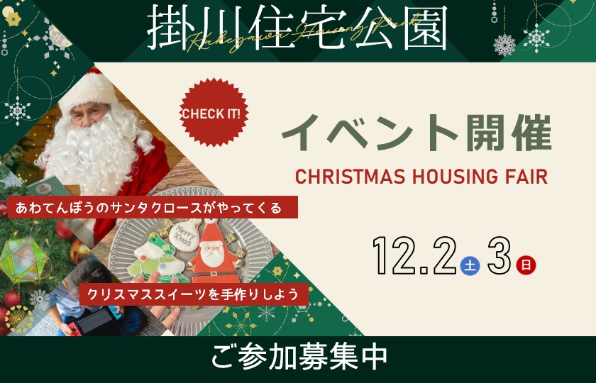 ../photo/event/33/ev336_details.jpg?1112660157681db3f1355d6