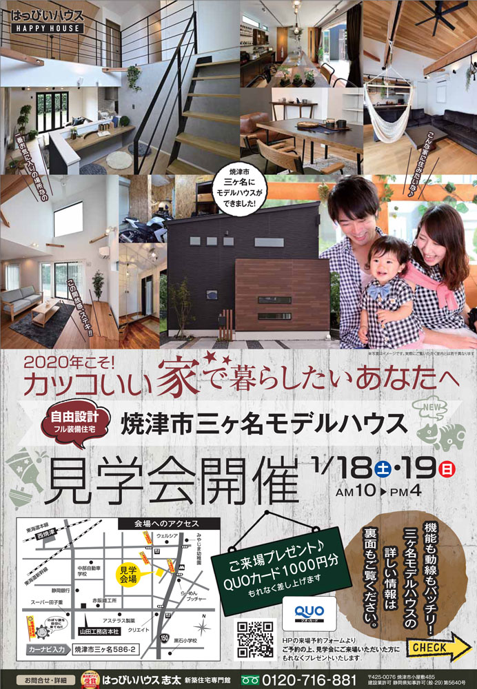 ../photo/event/4/ev49_details.jpg?1875161033681ce09268b64