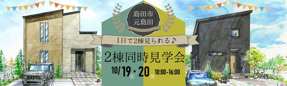../photo/event/40/ev407_details.jpg?267288230683c11a895b07
