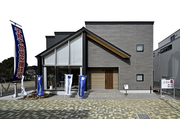 総額 500 万円 新生活応援キャンペーン:掛川住宅公園