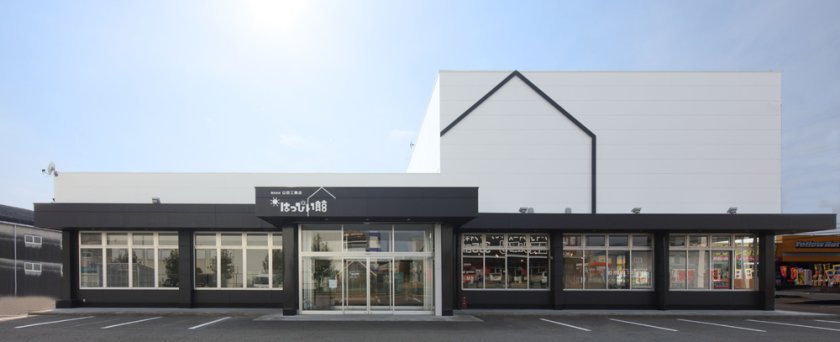 マイホームフェア：志太店