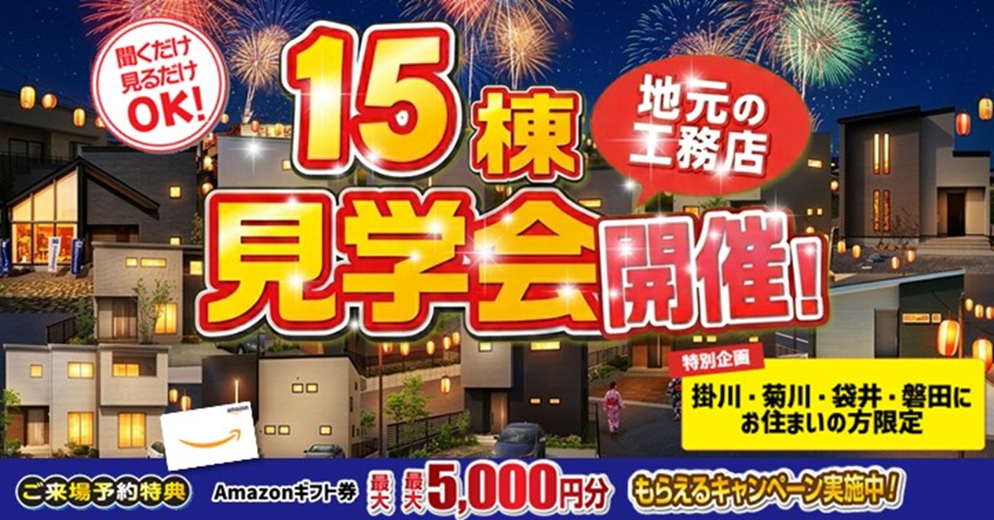 ../photo/event/49/ev496_details.jpg?11549298586a3581b4541e4