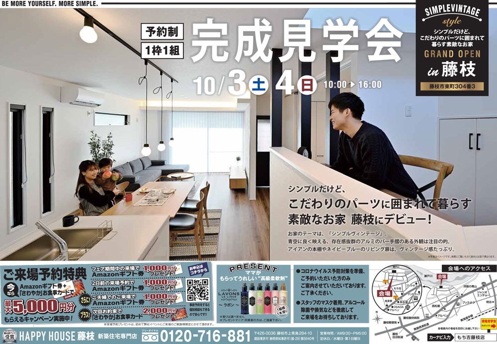 ../photo/event/9/ev95_details.jpg?29213185069d1d2ef380ce