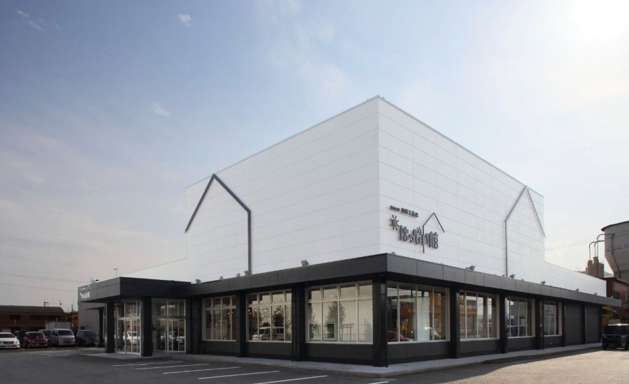 はっぴい館 志太