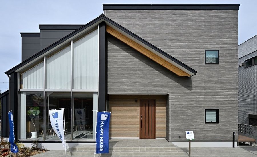 掛川住宅公園モデルハウス