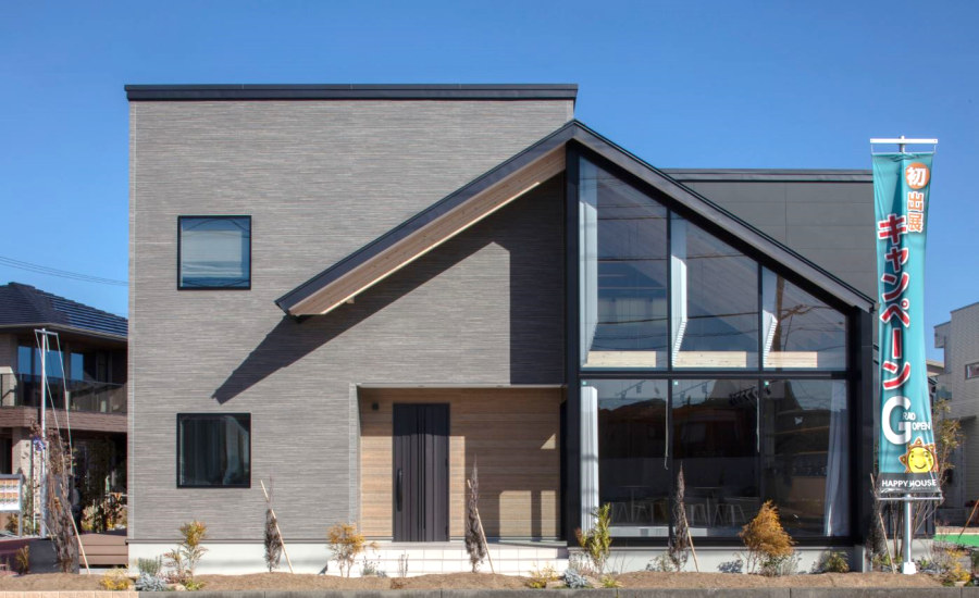 藤枝住宅公園モデルハウス