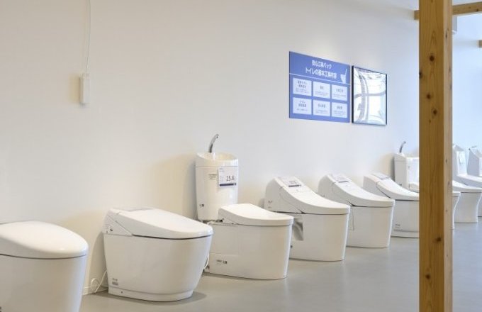 トイレ比較ブース