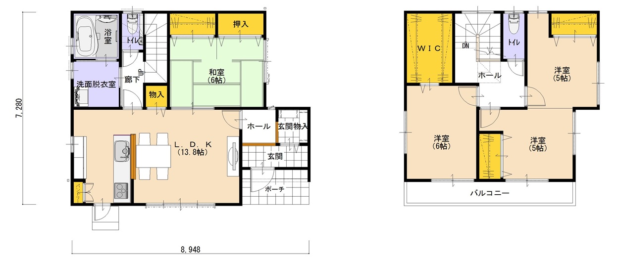 最高にちょうどいいサイズ。みんなが心地よく暮らせる住まい