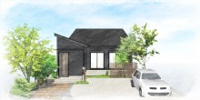 大人カッコいい平屋の新基準