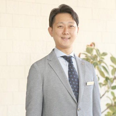 担当スタッフ