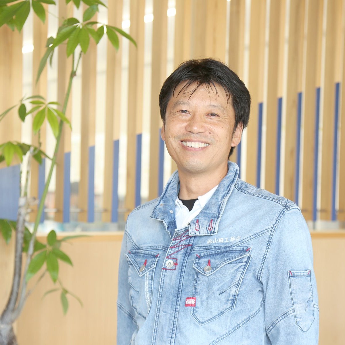 松永 満